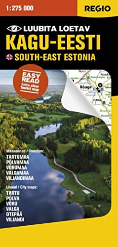 9789949520909: Regio kagu-eesti turismikaart 1:275 000