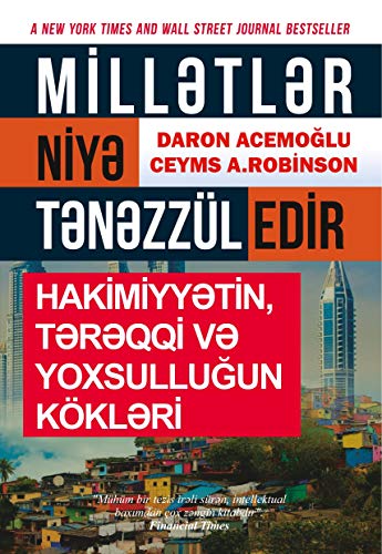 Stock image for Milltlr niy tnzzl edir for sale by Buchpark