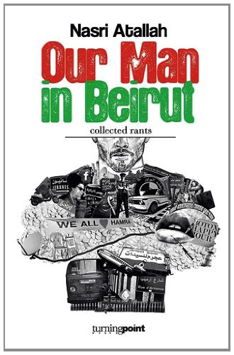 Stock image for Our Man in Beirut for sale by WorldofBooks