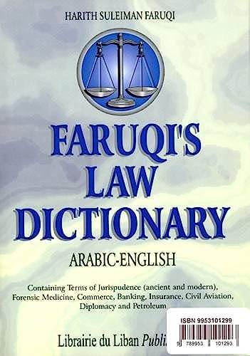 9789953101293: Faruqis Arabic-English Law Dictionary (Arabic Edition)