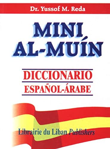 9789953103204: MINI AL-MUIN. Espaol-rabe