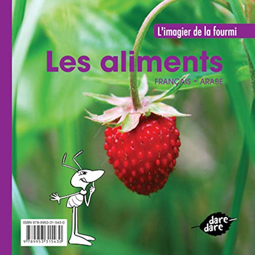 9789953315430: LES ALIMENTS (franais / arabe)