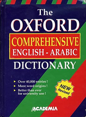 Beispielbild fr The Oxford Comprehensive English-Arabic Dictionary zum Verkauf von Smith Family Bookstore Downtown