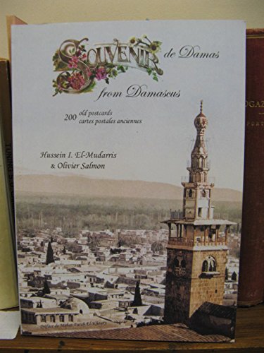 9789953511153: Souvenir de Damas / Souvenir from Damascus