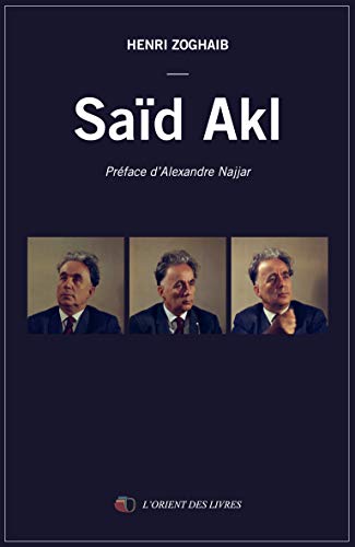 Stock image for Sad Akl for sale by LiLi - La Libert des Livres