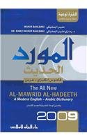 Stock image for Al-Mawrid Al-Hadeeth: A Modern English-Arabic Dictionary 2009 (Arabic Edition) for sale by Book Alley