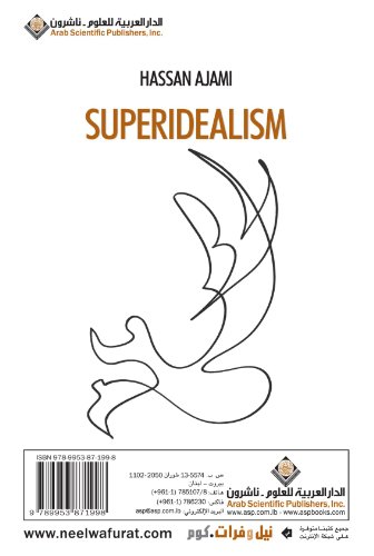 Stock image for SuperIdealism (Arabic Edition) for sale by Catchofthedaybooks