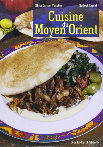 9789953931258: Cuisine du Moyen Orient