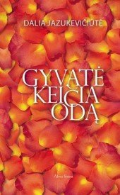 Stock image for Gyvate keicia oda for sale by WorldofBooks