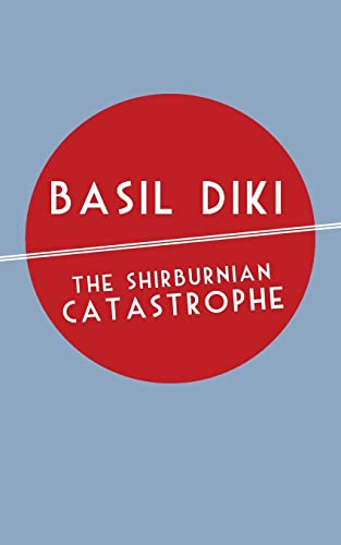 9789956791132: The Shirburnian Catastrophe