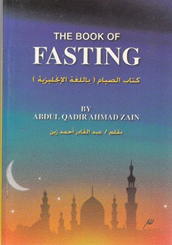 Beispielbild fr The Book of Fasting zum Verkauf von medimops