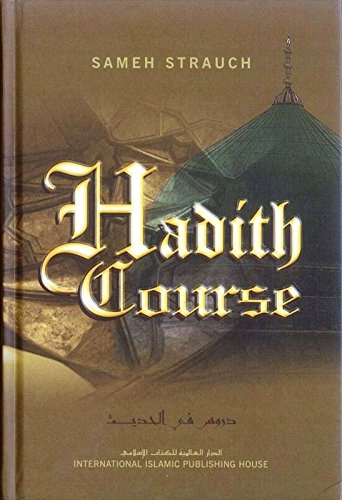 Beispielbild fr Hadith Course zum Verkauf von Wonder Book
