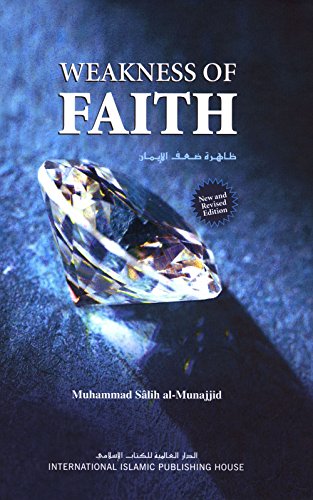 Imagen de archivo de Weakness of Faith a la venta por Better World Books: West