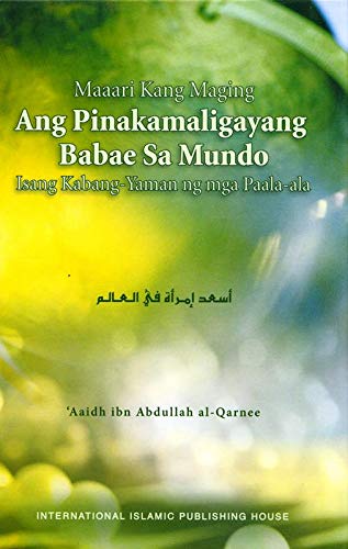 Stock image for Maaari kang maging ang pinakamaligayang babae sa mundo for sale by Southern Maryland Books