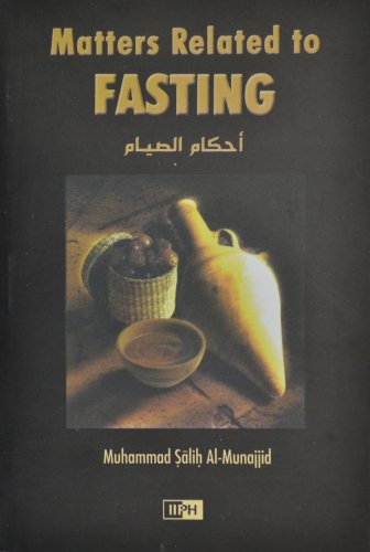 9789960672151: Matters Related to Fasting