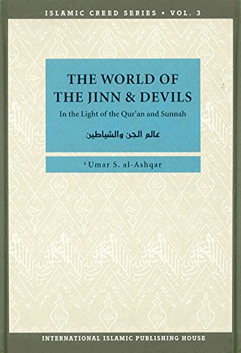Beispielbild fr The world of the Jinn & Devils zum Verkauf von WorldofBooks