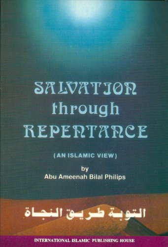 Beispielbild fr Salvation Through Repentance (An Islamic View) zum Verkauf von HPB-Diamond