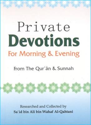 9789960717012: Private Devotions for Morning & Evening