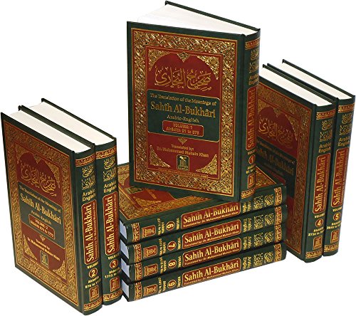 9789960717319: The Translation of the Meanings of Sahih Al-Bukhari: Arabic-English (English and Arabic Edition)