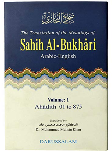 Beispielbild fr Sahih Al-Bukhari (9 Vol. Set) zum Verkauf von HPB-Red