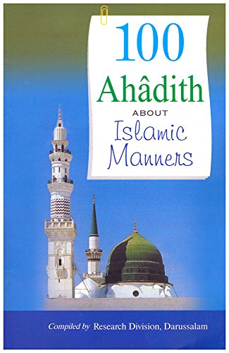 Stock image for 100 Ahadith About Islamic Manners (English) for sale by Wonder Book