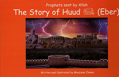 9789960732992: The Story of Huud علیه &#x