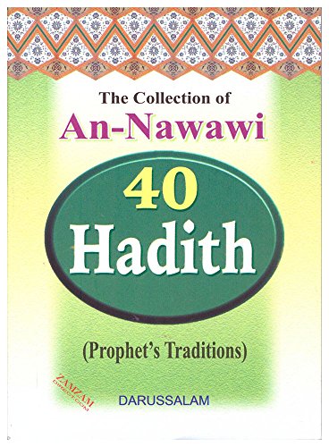 Beispielbild fr An-Nawawis Forty Hadith zum Verkauf von Red's Corner LLC