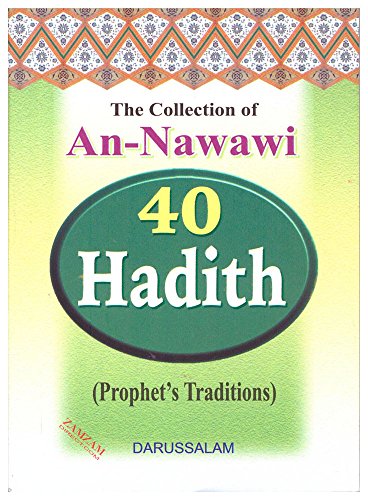 Stock image for An-Nawawis Forty Hadith for sale by Red's Corner LLC