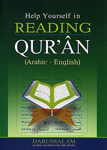 Stock image for Help Yourself in Reading Qur'an (Arabic - English) for sale by HPB-Diamond