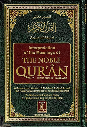 Stock image for INTERPRETATION OF THE MEANINGS OF THE NOBLE QUR'AN in the english language for sale by Gian Luigi Fine Books