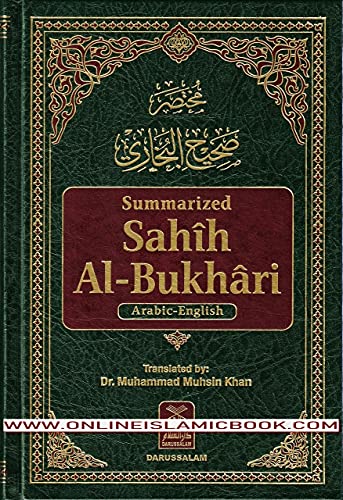 Stock image for Sahih Al-Bukhari Arabic-English Summarized for sale by HPB-Emerald