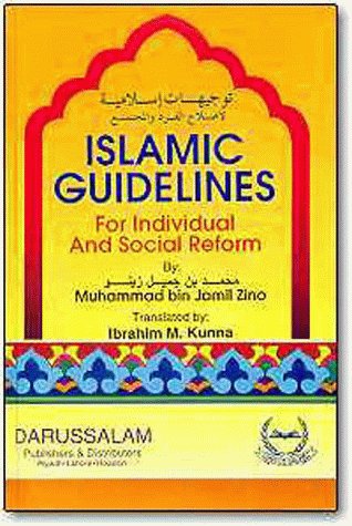 Stock image for Islamic Guidelines for sale by Tin Can Mailman, Arcata