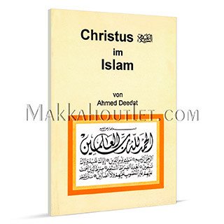 Beispielbild fr Christus im Islam. Saubere Broschur. - 86 S. (pages) zum Verkauf von medimops