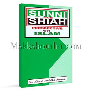 Stock image for Sunni and Shiah - Perspective on Islam for sale by Better World Books: West
