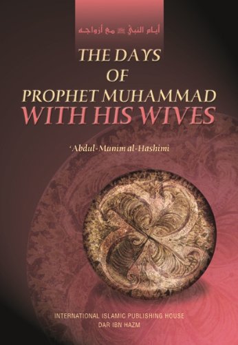 9789960850559: Les jours du prophte Muhammad (psl) avec ses femmes