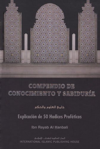 Imagen de archivo de Compendio de conocimiento y sabiduria a la venta por Zilis Select Books