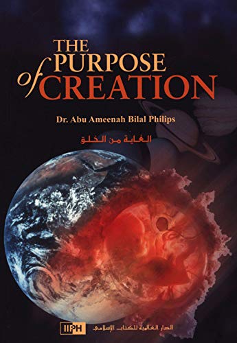 Stock image for The Purpose of Creation for sale by WorldofBooks