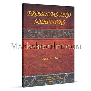9789960850870: Problems and Solutions