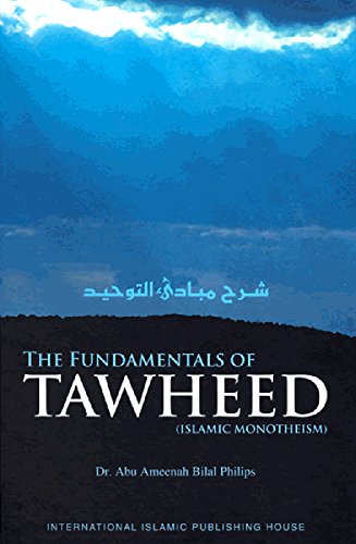 9789960850993: The Fundamentals of Tawheed