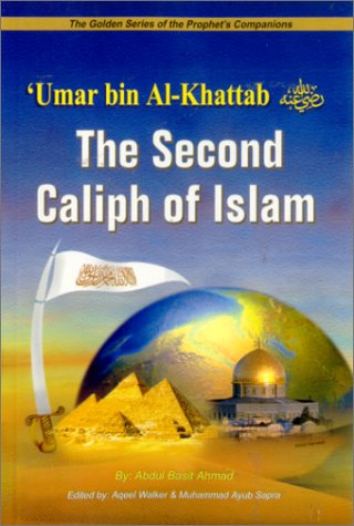 Beispielbild fr Umar bin Al-Khattab (R): The Second Caliph of Islam zum Verkauf von ThriftBooks-Atlanta