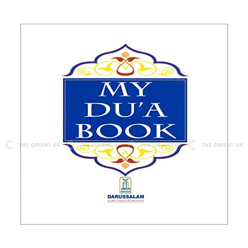 Stock image for My Du'a Book for sale by BookHolders