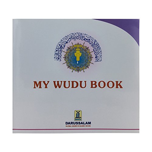 Stock image for My Wudu Book for sale by SecondSale