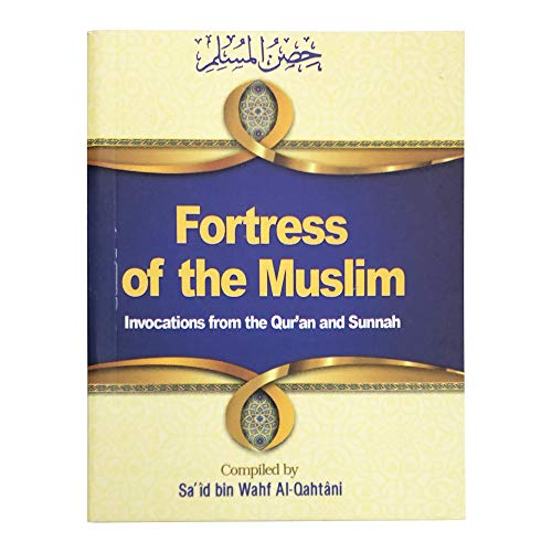 Beispielbild fr Fortress of the Muslim: Invocations from the Qur'an & Sunnah zum Verkauf von BookHolders