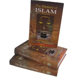 9789960892863: History of Islam (3 Volumes)