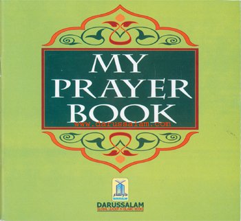 Stock image for My Prayer Book for sale by SecondSale
