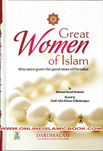 Stock image for Great Women of Islam for sale by Greener Books
