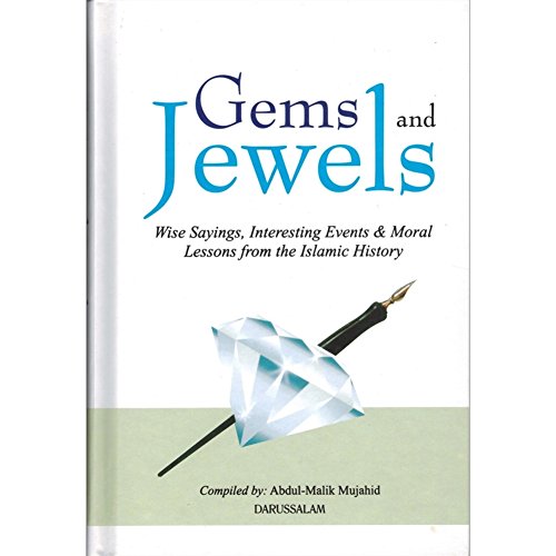 Stock image for Gems And Jewels for sale by Zoom Books Company