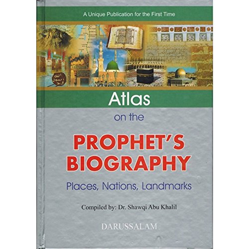 Beispielbild fr Atlas on the Prophet's Biography zum Verkauf von SecondSale