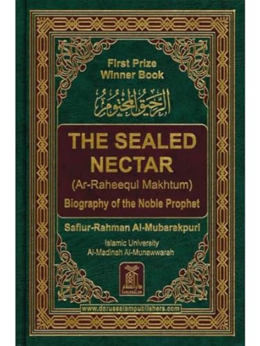 Beispielbild fr The Sealed Nectar: Biography of the Noble Prophet zum Verkauf von Campbell Bookstore