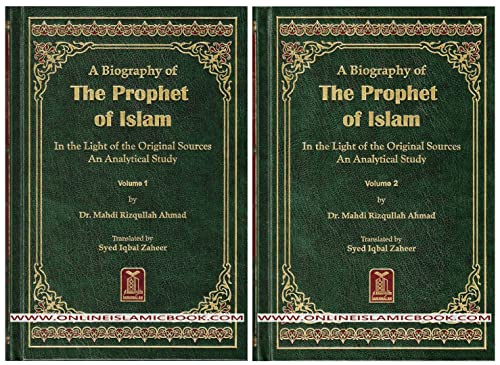 9789960969015: Biography of the Prophet of Islam (2 Vols.)